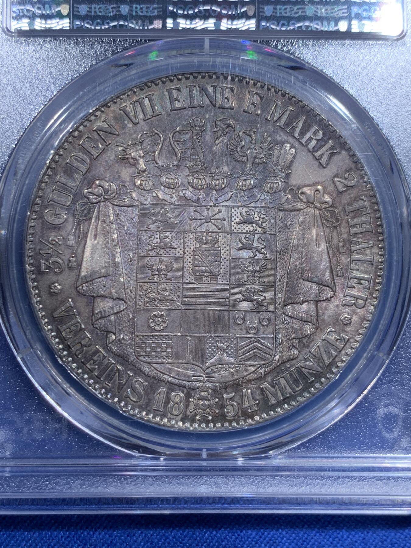 《竞宝斋》第425场 周日，周一  2场连拍 （全场包邮） PCGS MS62 德国 1854 萨克森-梅宁根1854年伯恩哈德二世 2泰勒37克多的大银币 稀少品种 细节包浆都不错 62分中的战斗机