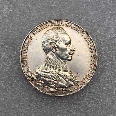 世界钱币专场拍卖 - 好品带光1913年德国普鲁士国王威廉二世花枝登基3马克银币