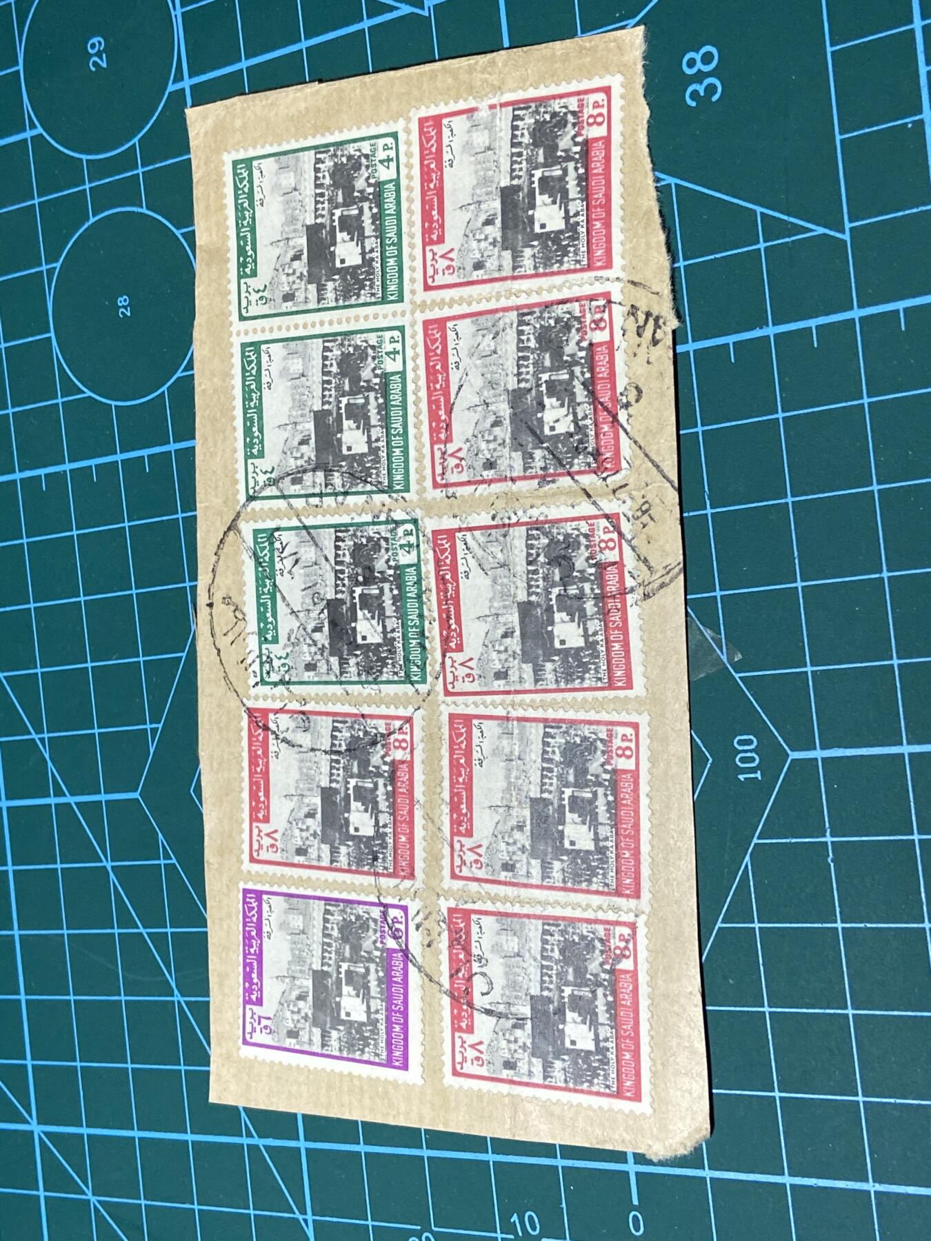 2025年第一百零四场(总第一百三十场）外国好品散币及老藏家邮票场(免佣金) 邮票10枚