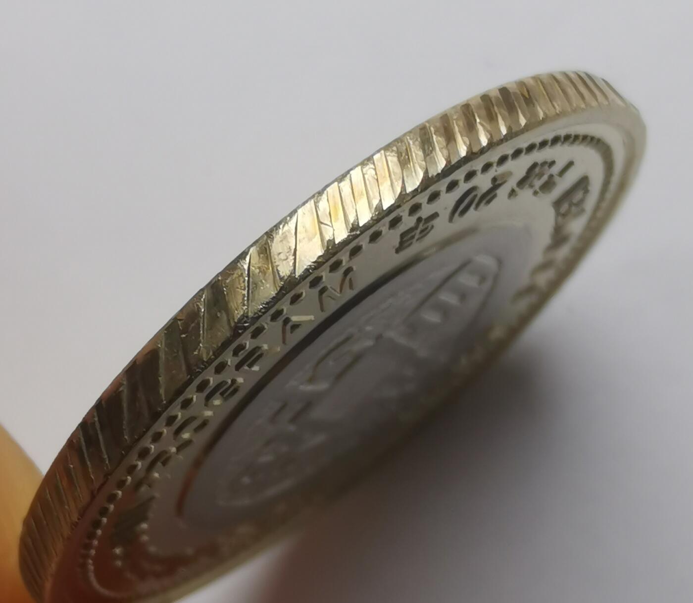 巨藏钱币第三期10月7日8点古今中外硬币套装银币