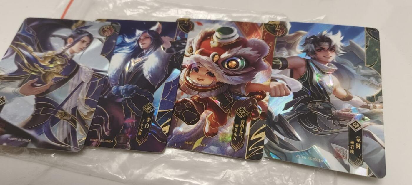 秋原瞳的小店第二十四期（持续收拍，祝大家国庆中秋快乐，好好睡它个自然醒） 卡游王者荣耀史诗4连