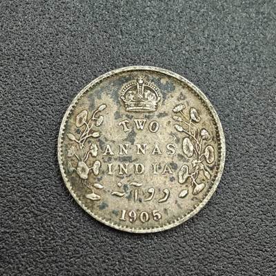 【淘币小摊】限时拍第七百五十九拍  国庆10连拍 小银币场 外出13号发货 满百包邮可预留两周  周一统一发货  - 印度1905年爱德华七世2安娜银币