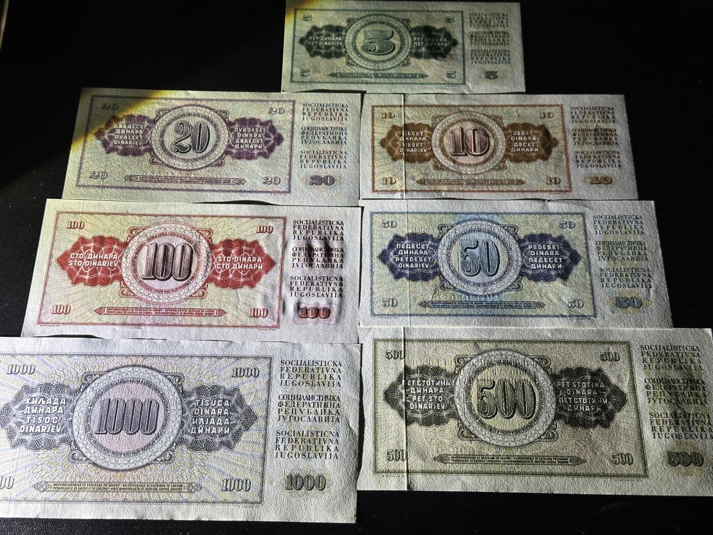 《外钞收藏家》第五百七十三期（精品场）（本平台长期征集拍品、欢迎藏友们联系合作） 南斯拉夫5-1000 五张一起 全新