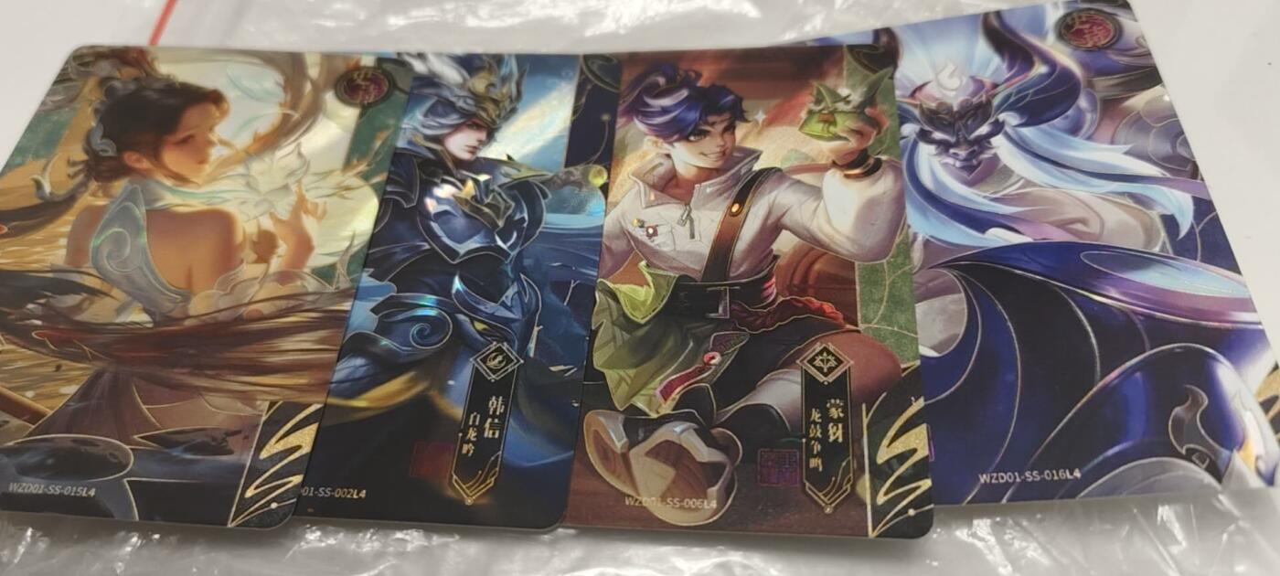 秋原瞳的小店第二十四期（持续收拍，祝大家国庆中秋快乐，好好睡它个自然醒）