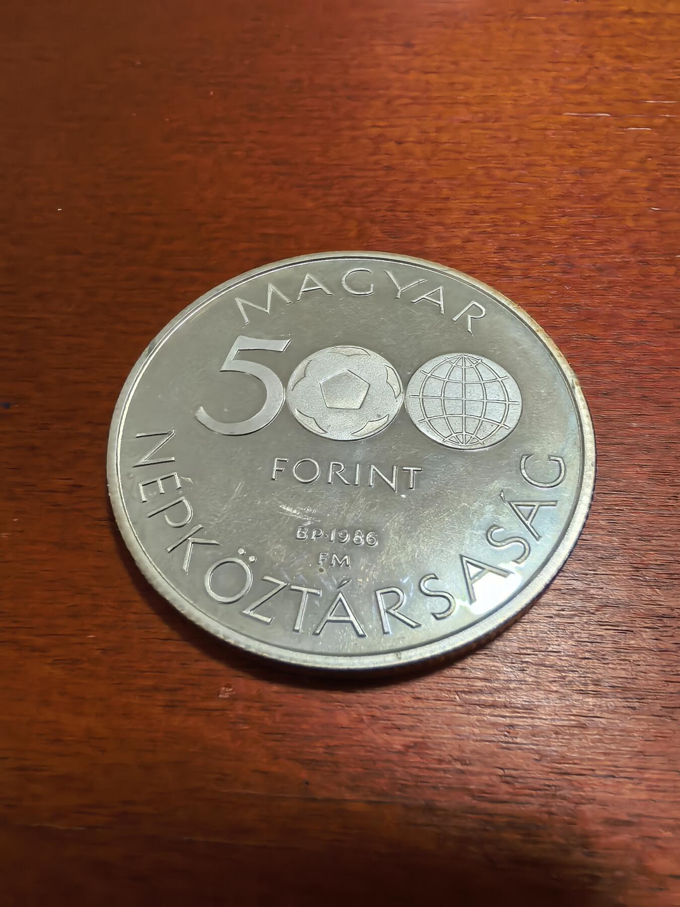 长老汇蛇年精选第五十八场拍卖 1986匈牙利墨西哥世界杯500弗林特精制银币，28克640银，1.7万枚