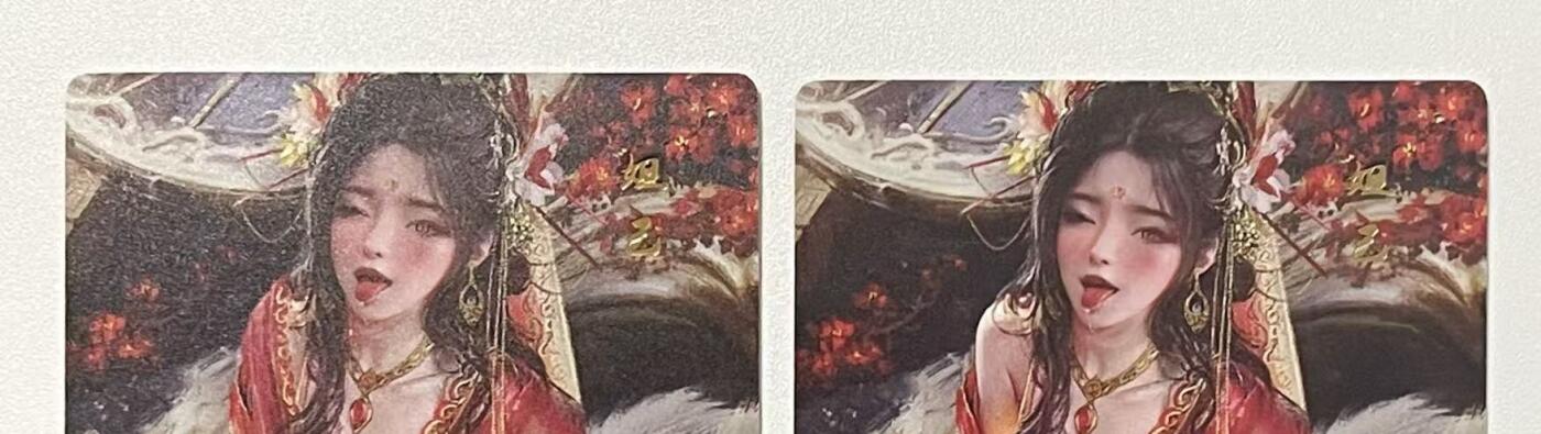 NO.11 好又多金牌大场强势回归，一站式配齐，方便凑单！（周6晚6点半截拍，卖家送拍0抽成！） 