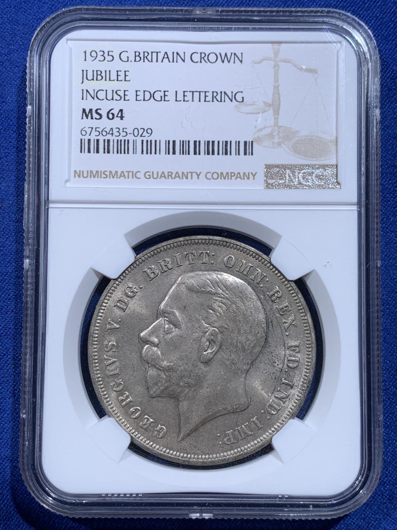 《竞宝斋》第426场 周日，周一  2场连拍 （全场包邮） NGC MS64 英国 1935年 乔治五世木马剑 1克朗 银币