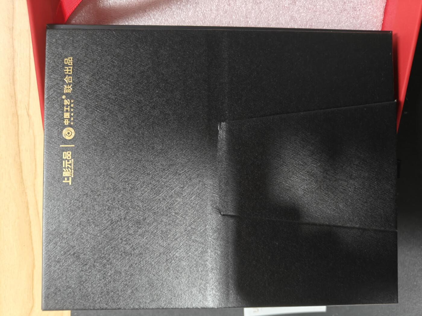 天玑星卡拍第127期《10.9清周四截拍》持续收拍收评中 满赠卡需备注