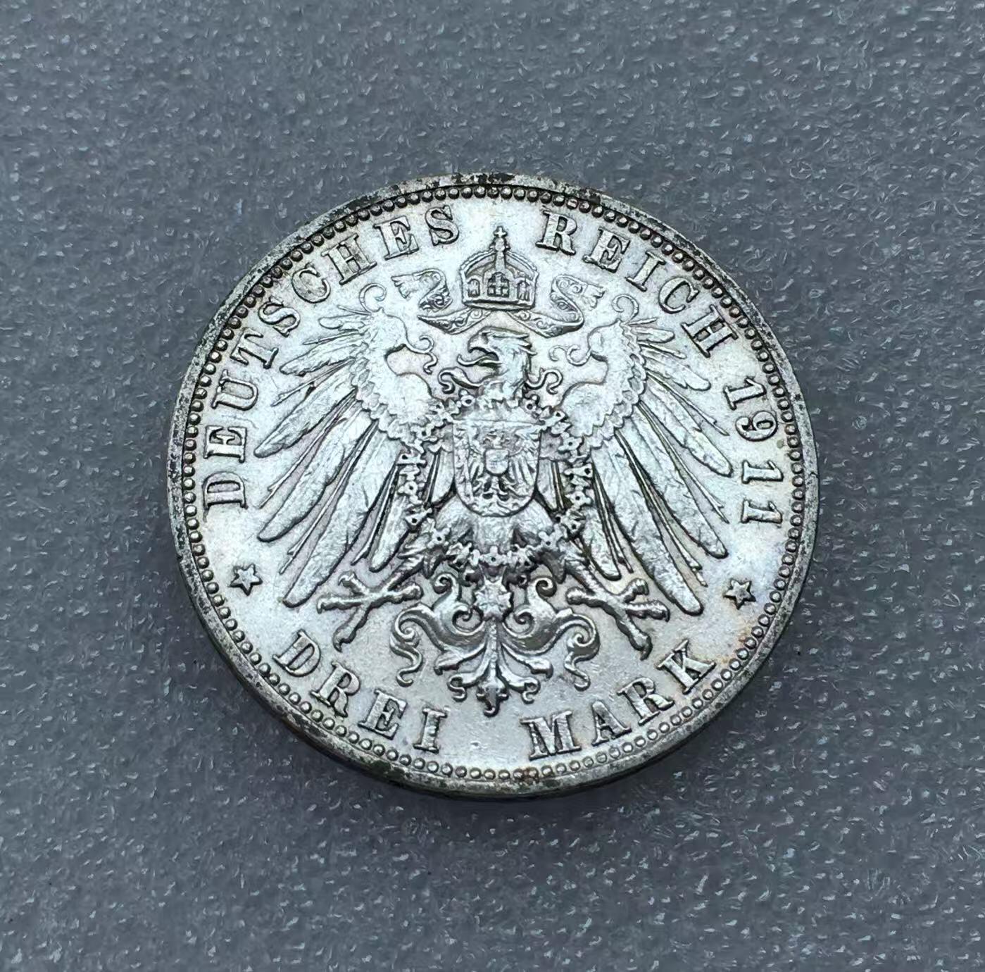世界钱币专场拍卖 1911年德国巴伐利亚奥托3马克流通银币