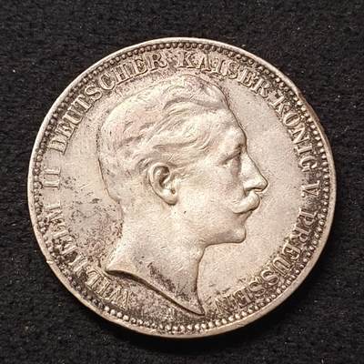 【全场包邮】纯粹捡漏拍467场-待排序 - 德国普鲁士1910年威廉二世3马克银币