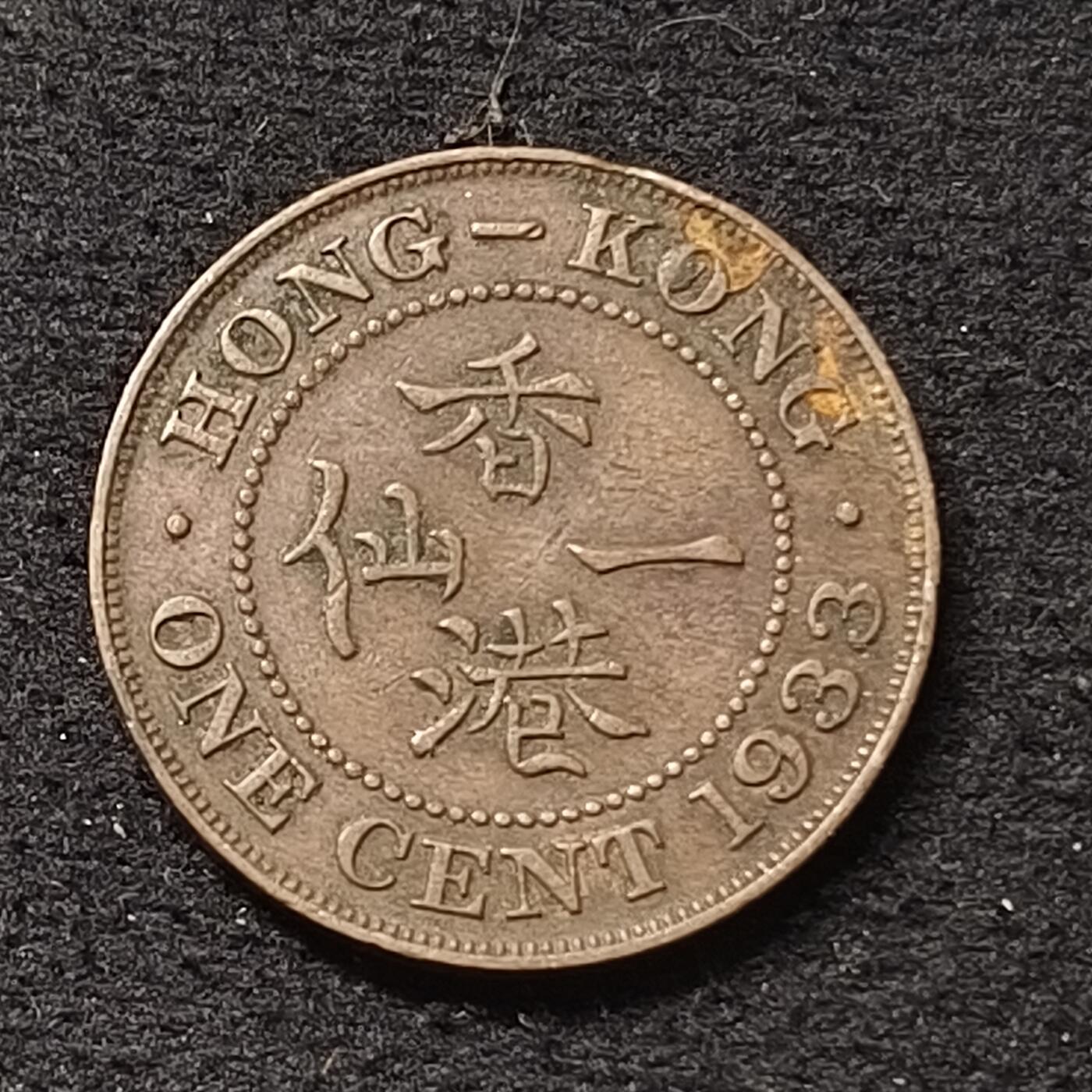 【全场包邮】纯粹捡漏拍466场-待排序