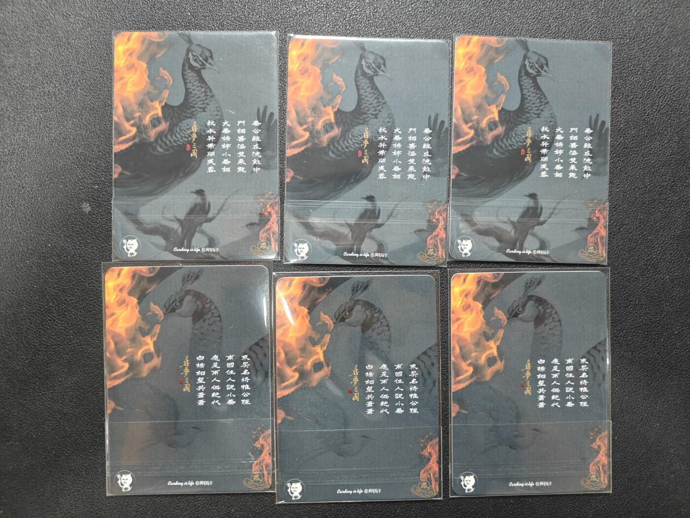 天玑星卡拍第127期《10.9清周四截拍》持续收拍收评中 满赠卡需备注
