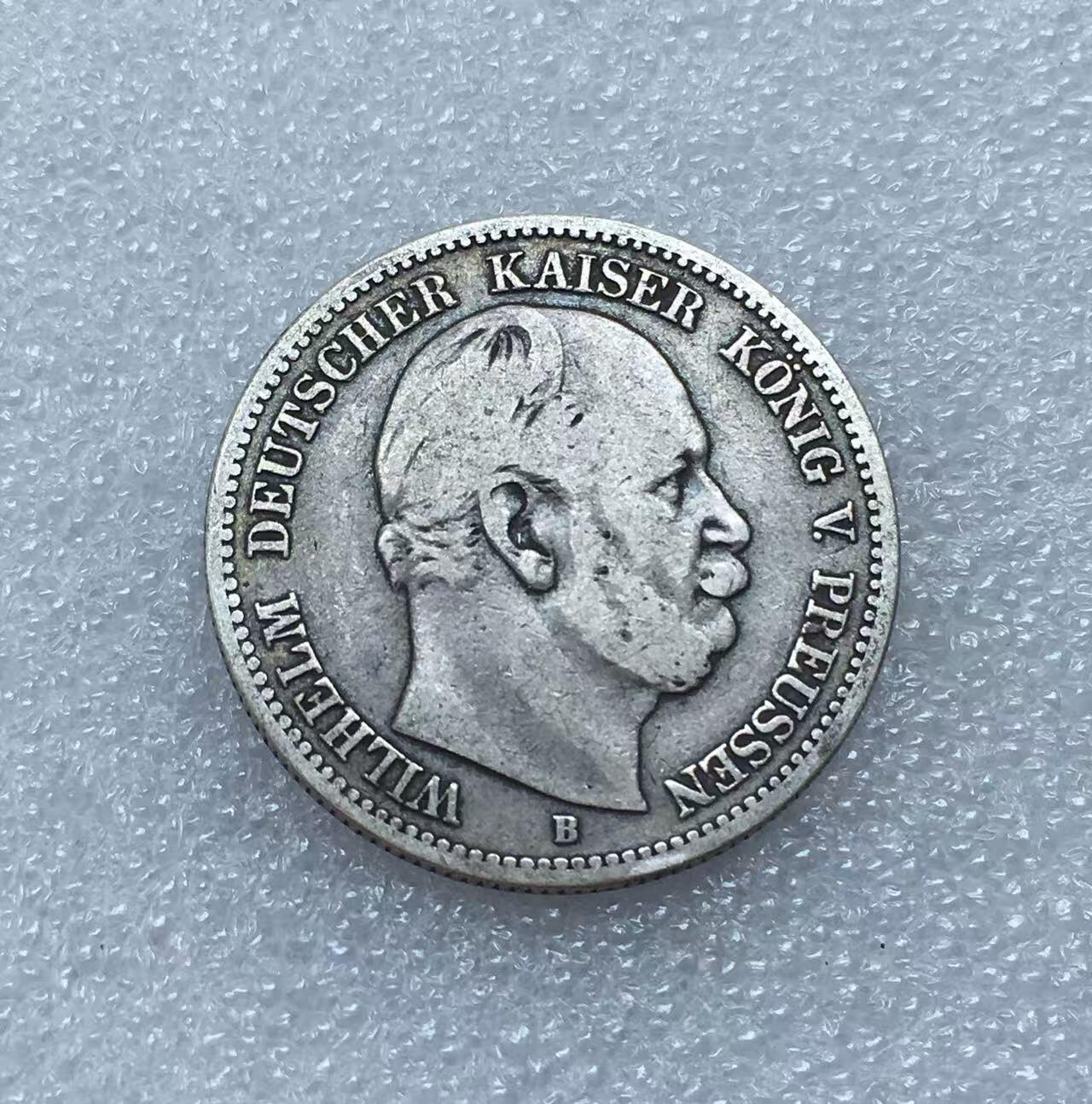 世界钱币专场拍卖 早期1877年德国普鲁士国王威廉一世短翅2马克流通银币