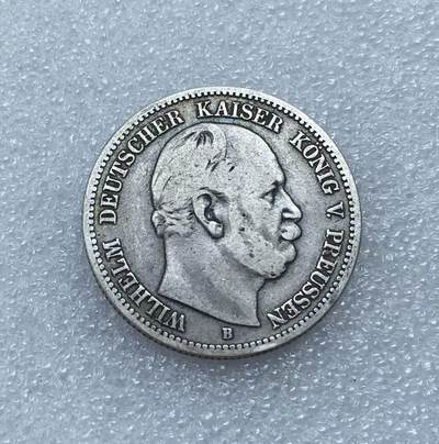 世界钱币专场拍卖 - 早期1877年德国普鲁士国王威廉一世短翅2马克流通银币