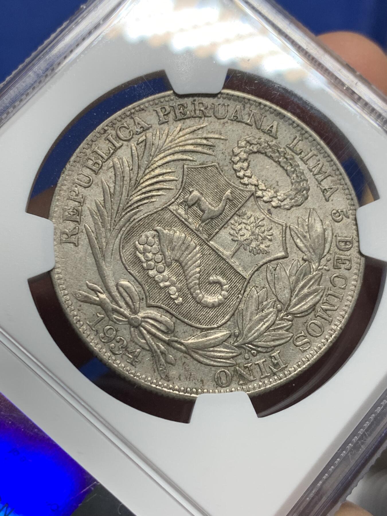 《竞宝斋》第426场 周日，周一  2场连拍 （全场包邮） NGC AU53 秘鲁1934年一索尔银币 老包浆