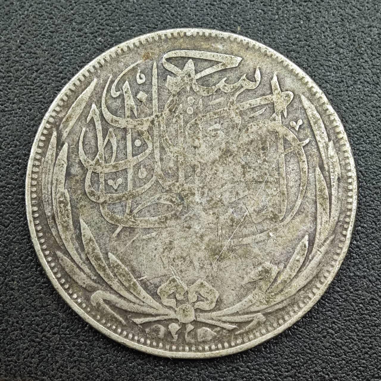 【淘币小摊】限时拍第七百五十九拍  国庆10连拍 小银币场 外出13号发货 满百包邮可预留两周  周一统一发货 