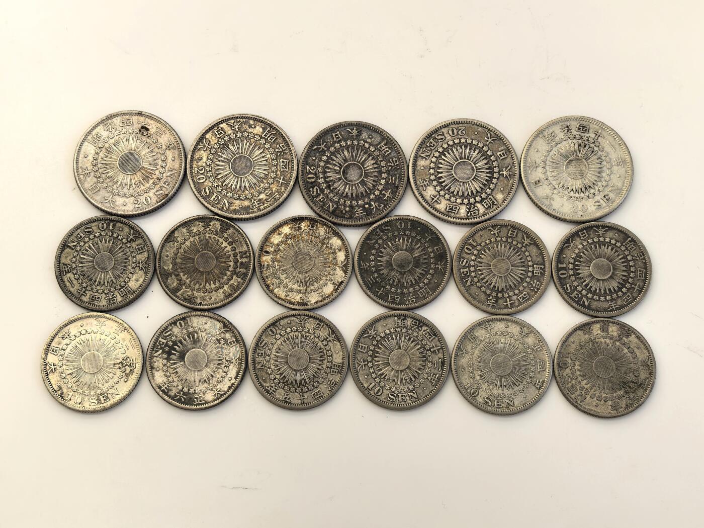博洋堂世界钱币拍卖第142期（全场包邮） 日本旭日十钱、二十钱银币一组17枚