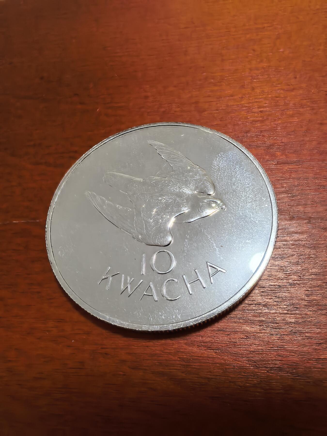 长老汇蛇年精选第五十八场拍卖 1979赞比亚猎鹰10卡瓦查精制银币，3250枚，35克925银