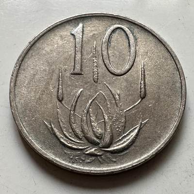 🌹外币初藏🌹🐯2025年第111场 周二无佣金特价场 - 南非1970年十分