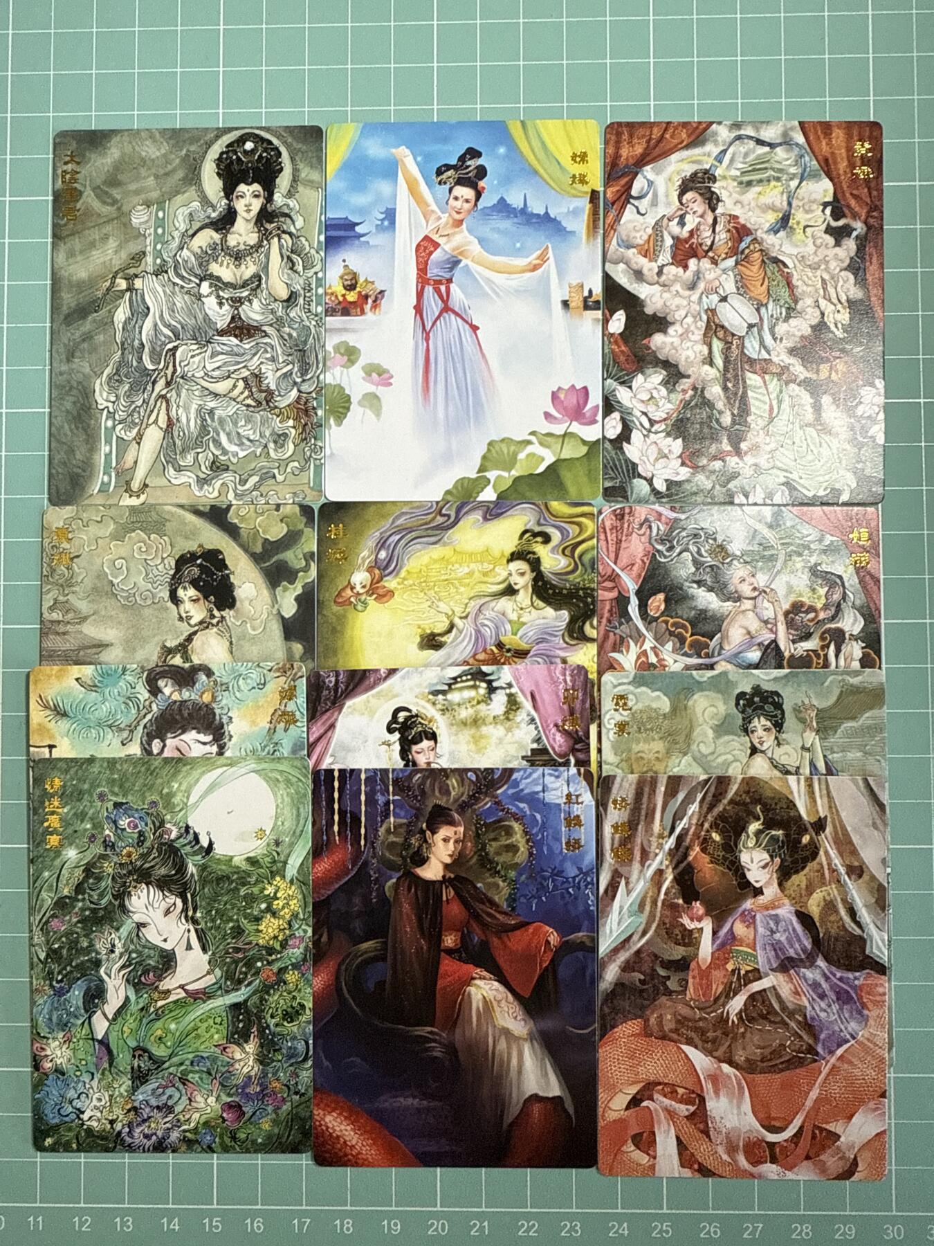 卡牌发烧友第十八期，祝各位中秋节快乐，本期参与拍卖的，随单带裸卡，进群享包邮（持续收拍品，每周六晚23:50截拍，焱卡文化，卡牌专场） 范特卡 普卡 女性角色 一套 12张