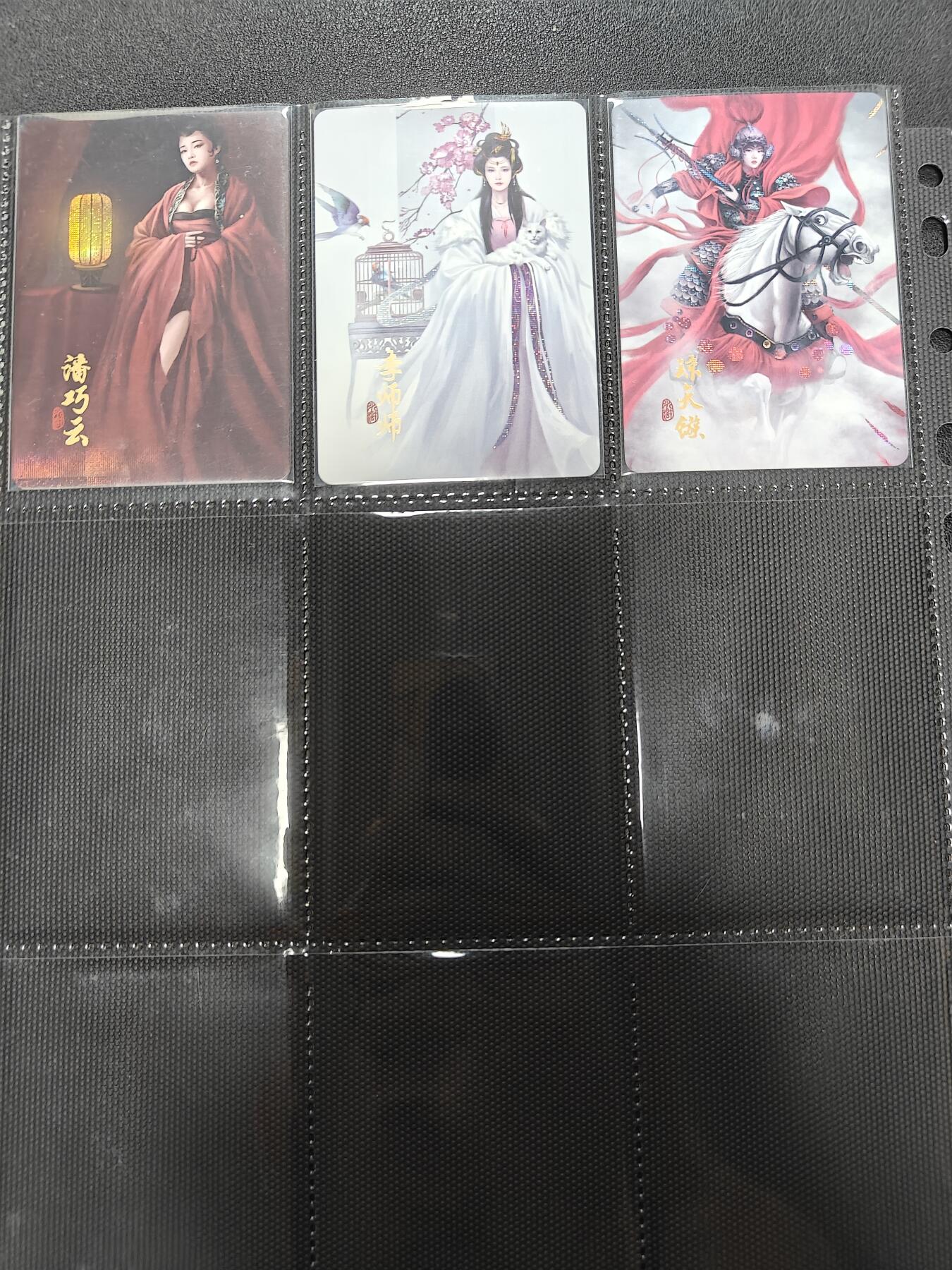 天玑星卡拍第127期《10.9清周四截拍》持续收拍收评中 满赠卡需备注