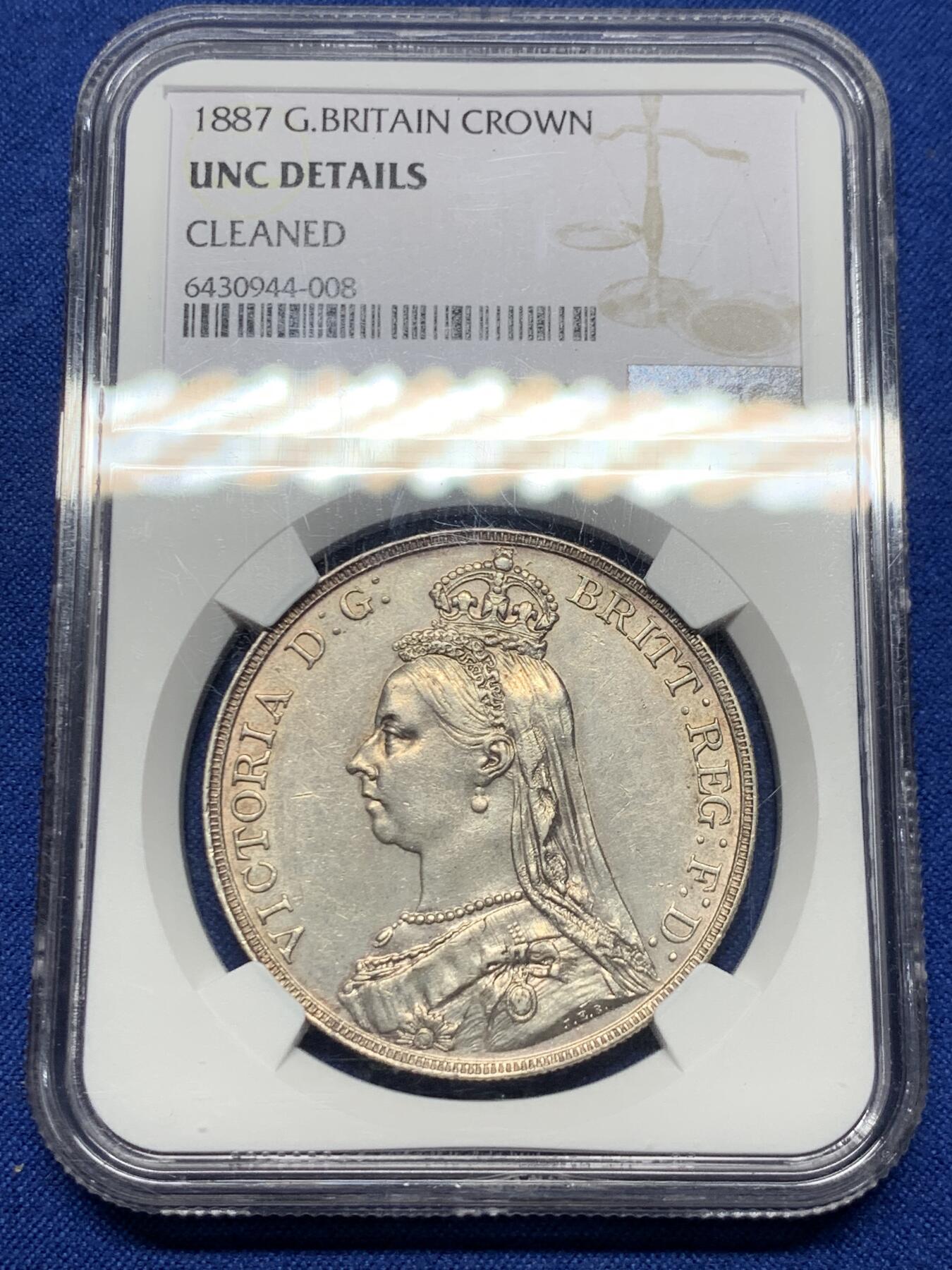 《竞宝斋》第426场 周日，周一  2场连拍 （全场包邮） NGC UNC 英国1887年维多利亚高冠马剑大银币 状态不错 细节见图