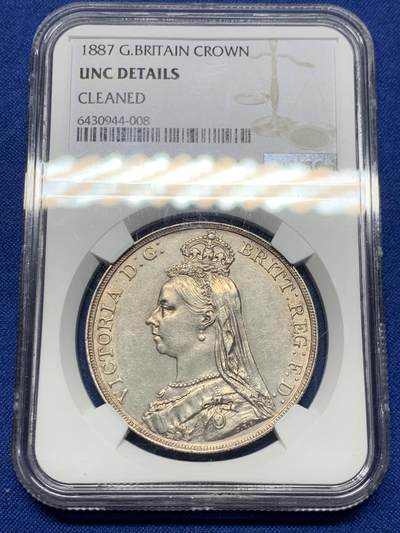 《竞宝斋》第426场 周日，周一  2场连拍 （全场包邮） - NGC UNC 英国1887年维多利亚高冠马剑大银币 状态不错 细节见图