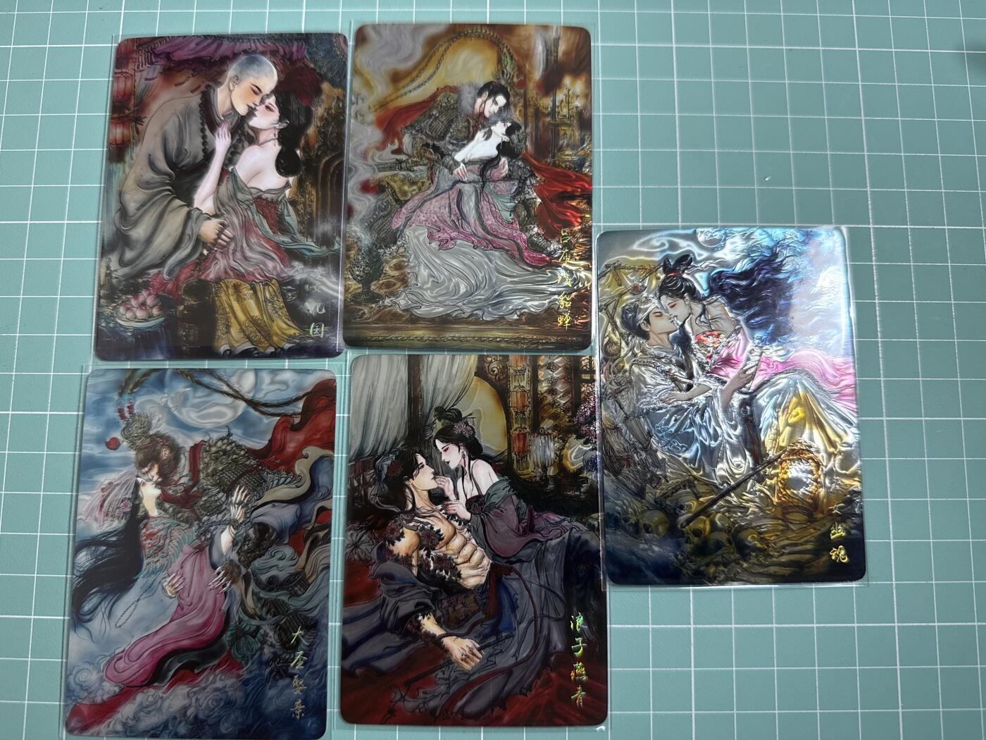 卡牌发烧友第十八期，祝各位中秋节快乐，本期参与拍卖的，随单带裸卡，进群享包邮（持续收拍品，每周六晚23:50截拍，焱卡文化，卡牌专场） 【兑换光刻套卡】墨婉文化 乾坤未定 Cp套卡 光刻 5张