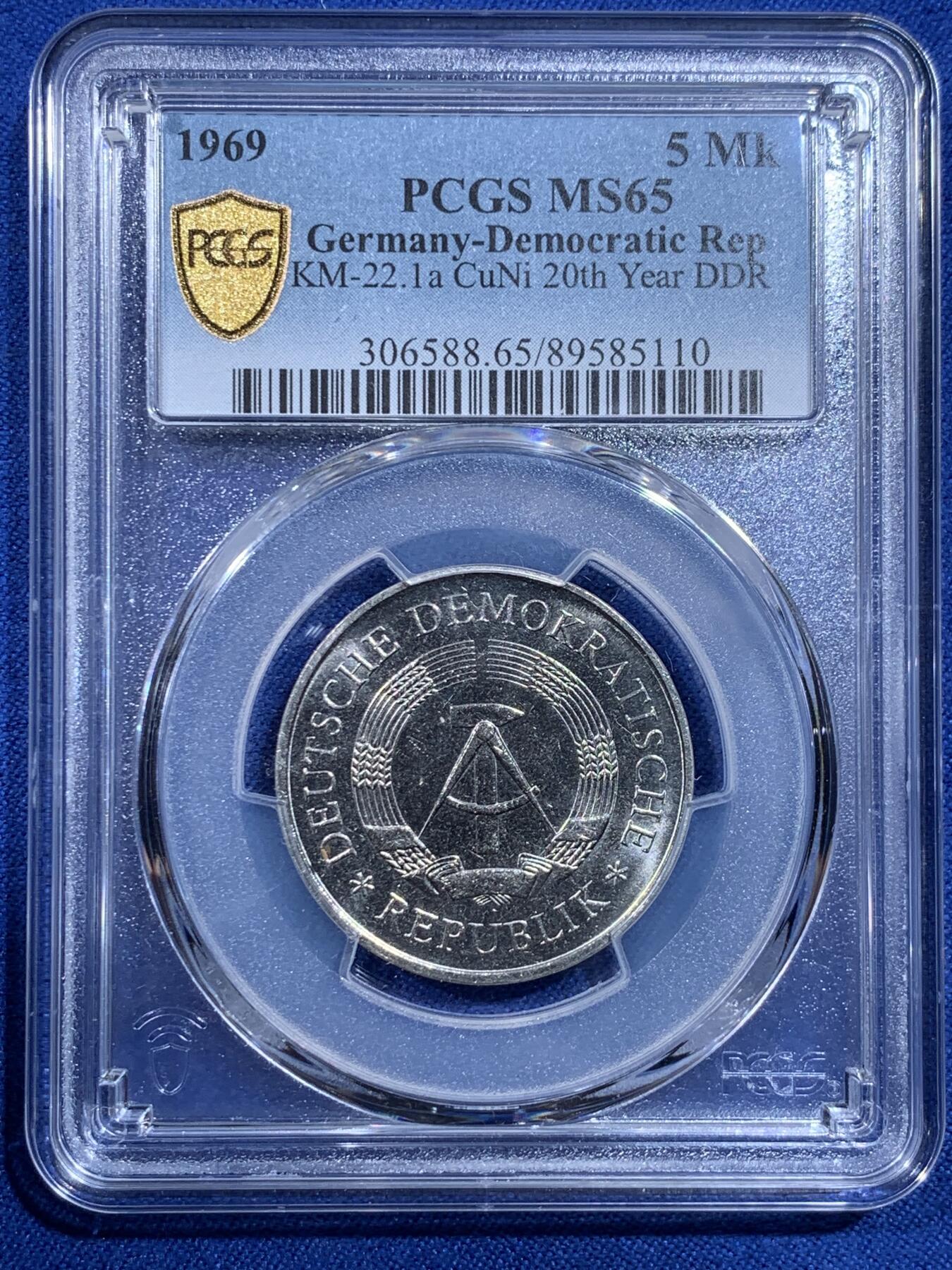《竞宝斋》第426场 周日，周一  2场连拍 （全场包邮） PCGS MS65 东德1969年5马克镍币