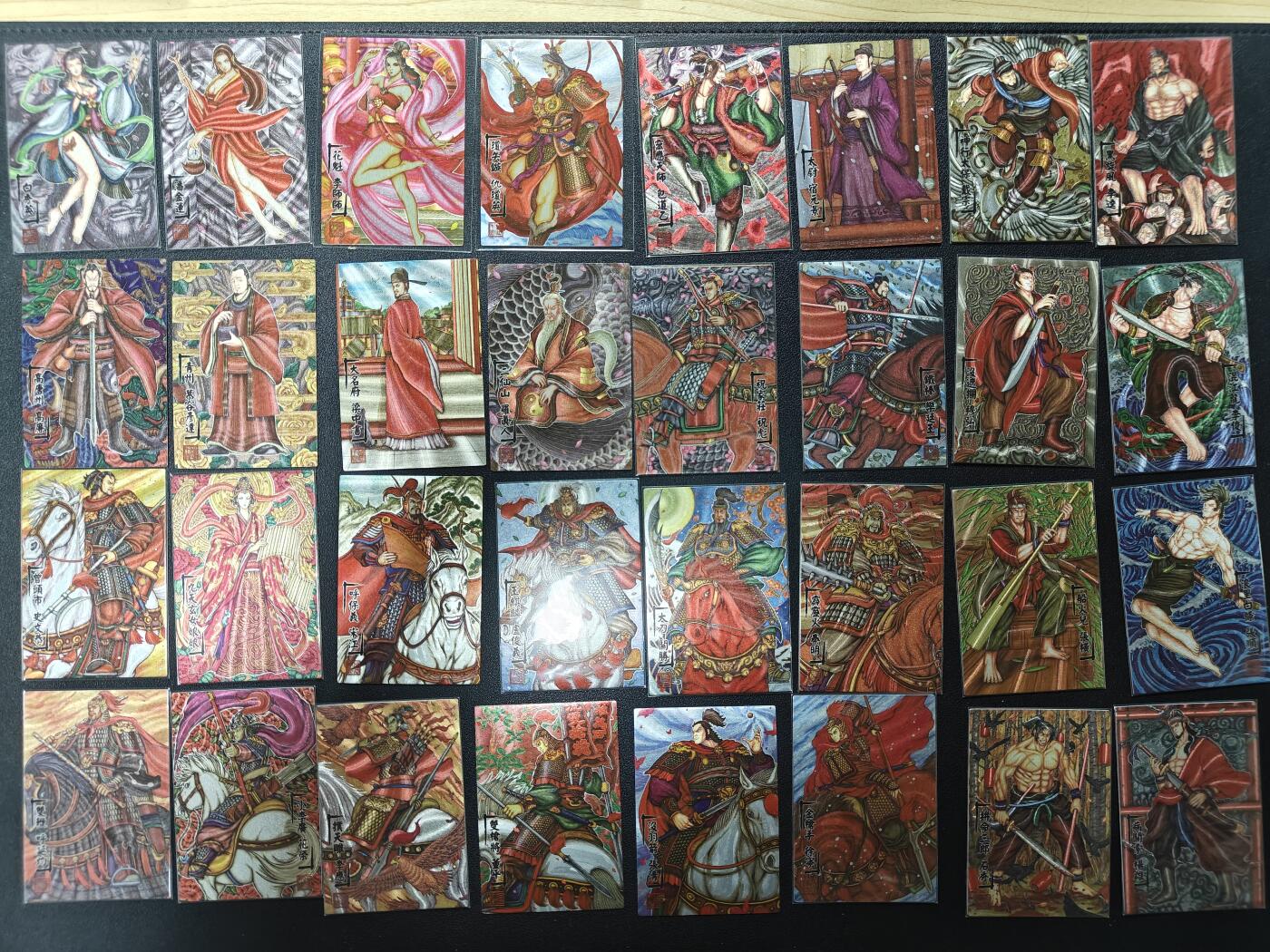 天玑星卡拍第127期《10.9清周四截拍》持续收拍收评中 满赠卡需备注