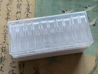 《竞宝斋》第426场 周日，周一  2场连拍 （全场包邮） - 平凡人  1个收纳盒+10个保护盒(3枚可装PCGS，7枚可装NGC)有使用过
