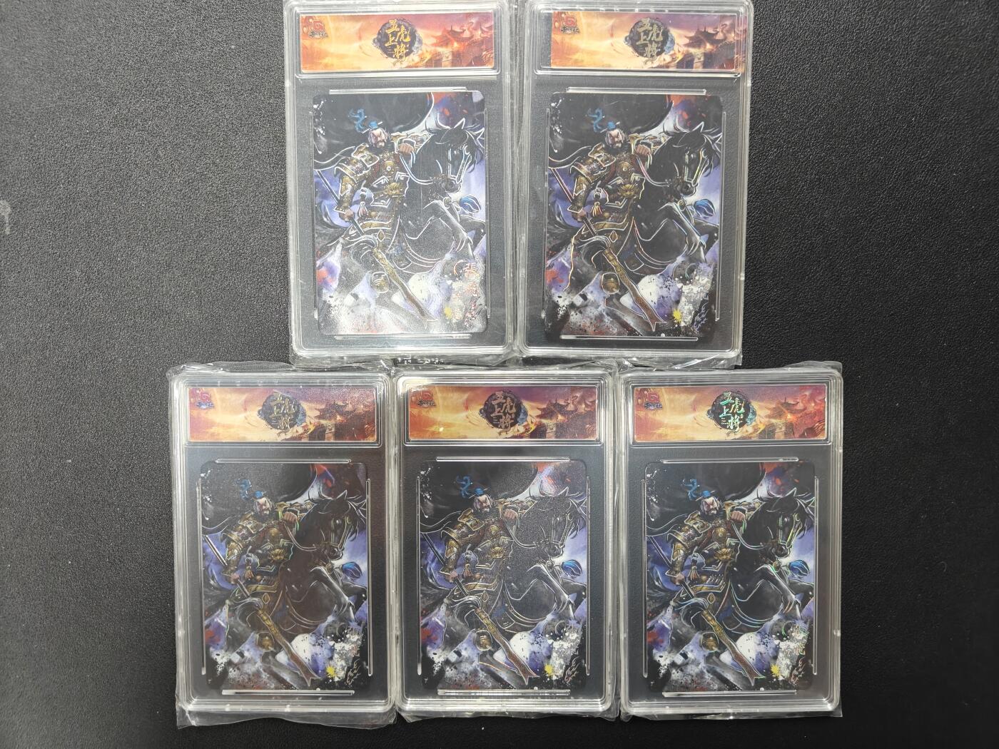 天玑星卡拍第127期《10.9清周四截拍》持续收拍收评中 满赠卡需备注