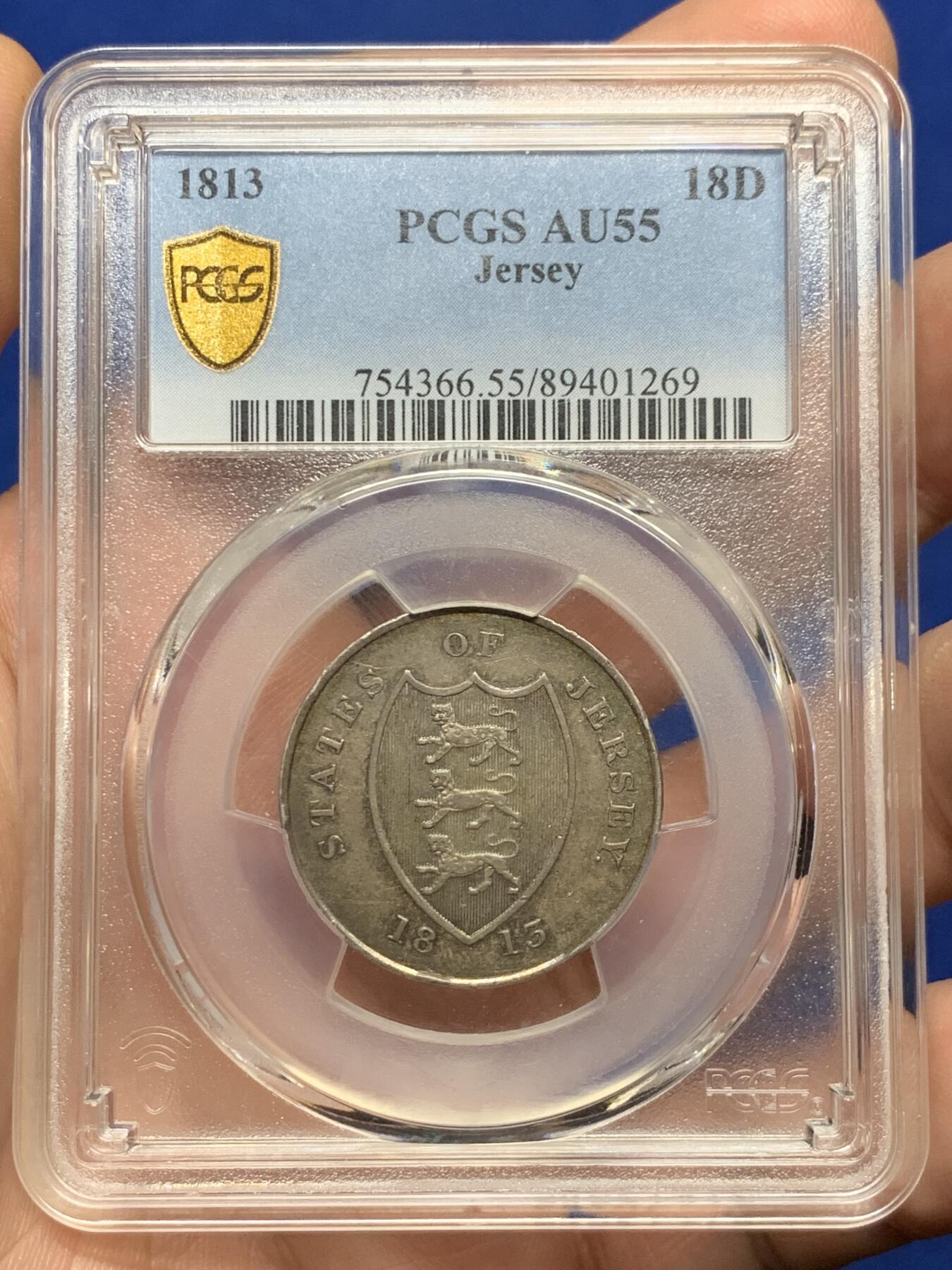 《竞宝斋》第426场 周日，周一  2场连拍 （全场包邮） PCGS AU55 泽西岛1813年18便士银代币 发行量91000枚 亚军分