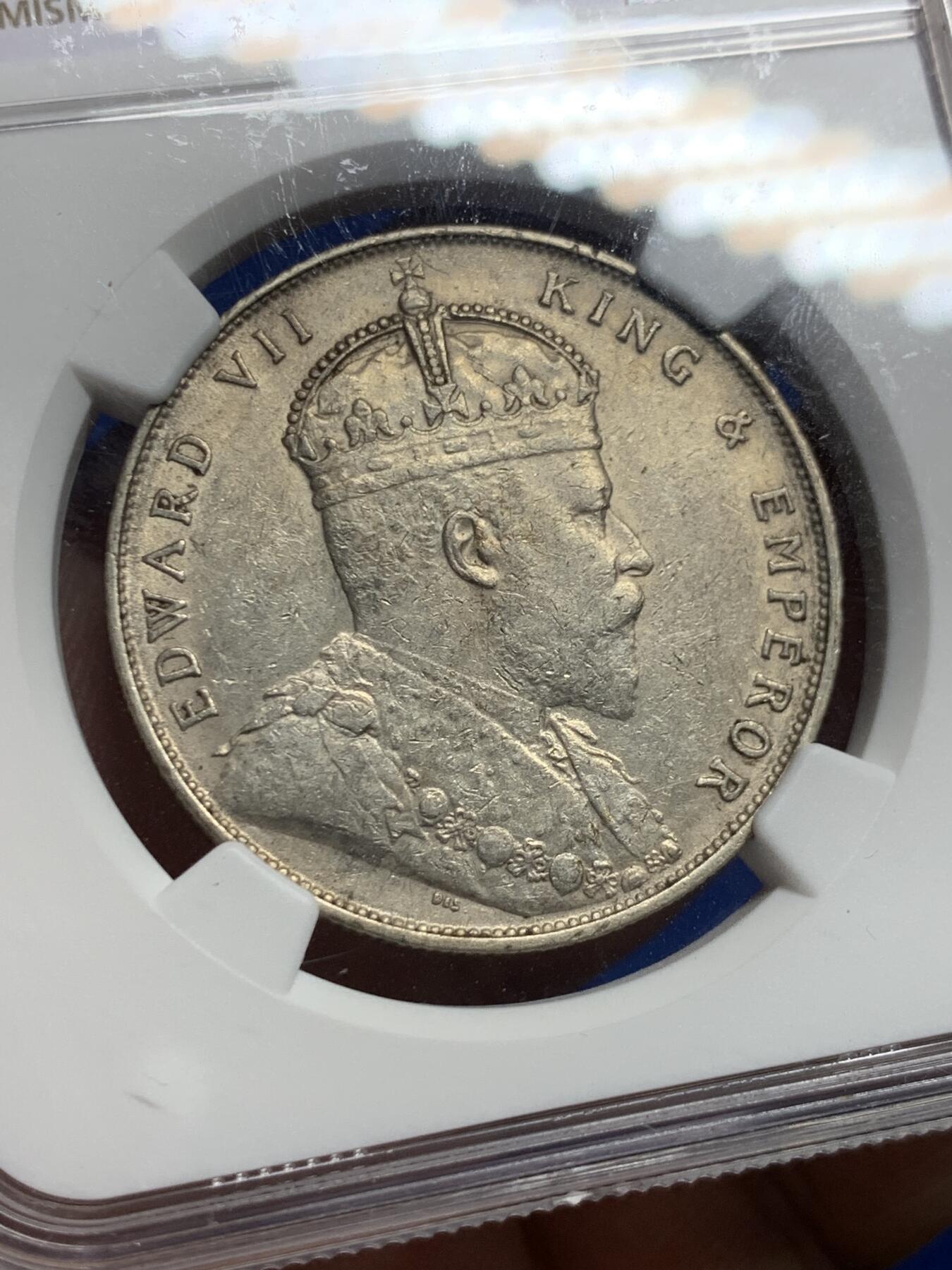 《竞宝斋》第426场 周日，周一  2场连拍 （全场包邮） NGC AU55 海峡1907一元 状态不错  性价比高 海峡出分还是比较少的