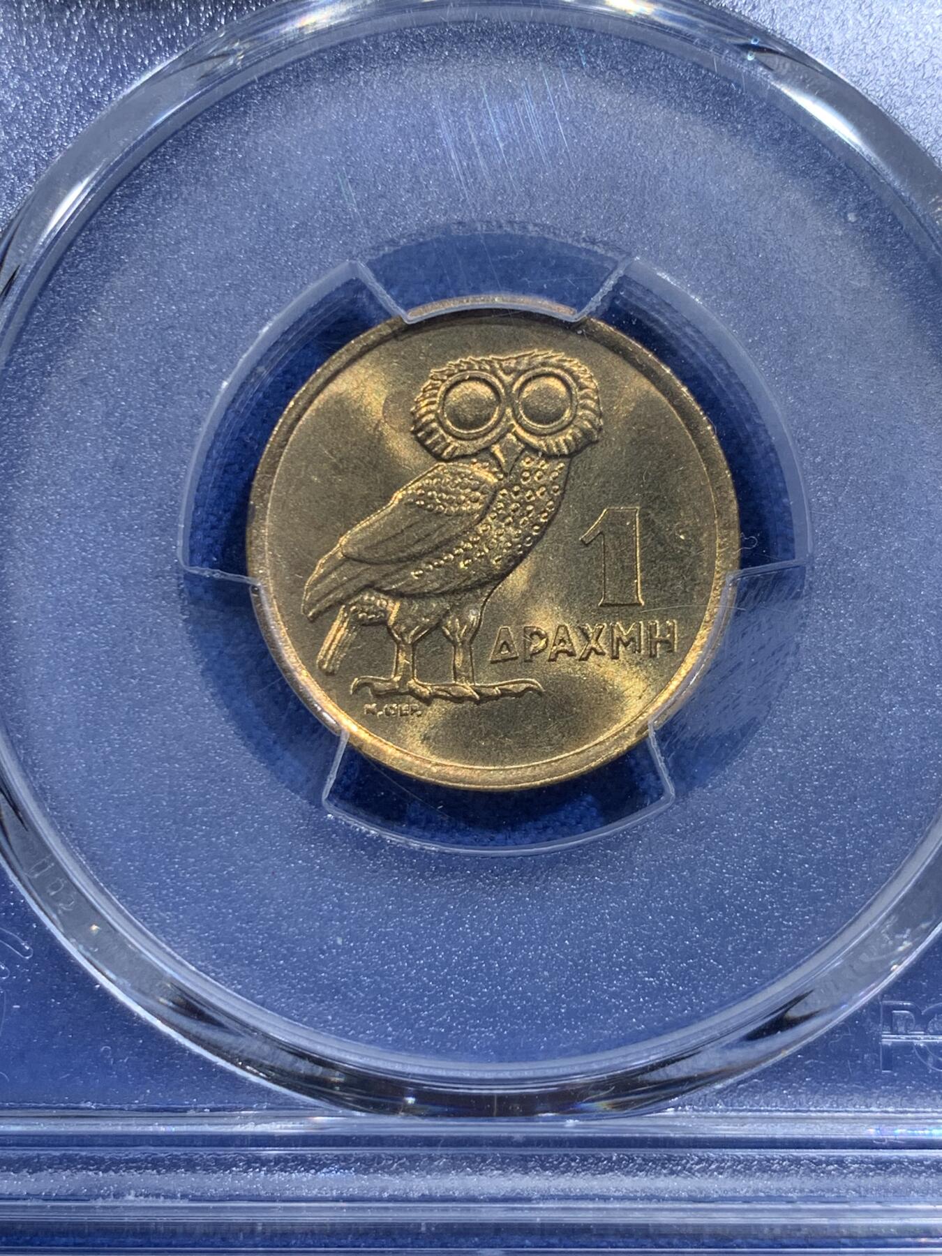 《竞宝斋》第426场 周日，周一  2场连拍 （全场包邮） PCGS MS66 希腊1973年猫头鹰1德拉克马黄铜币