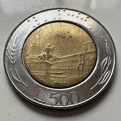 🌹外币初藏🌹🐯2025年第111场 周二无佣金特价场 - 意大利1992年500里拉