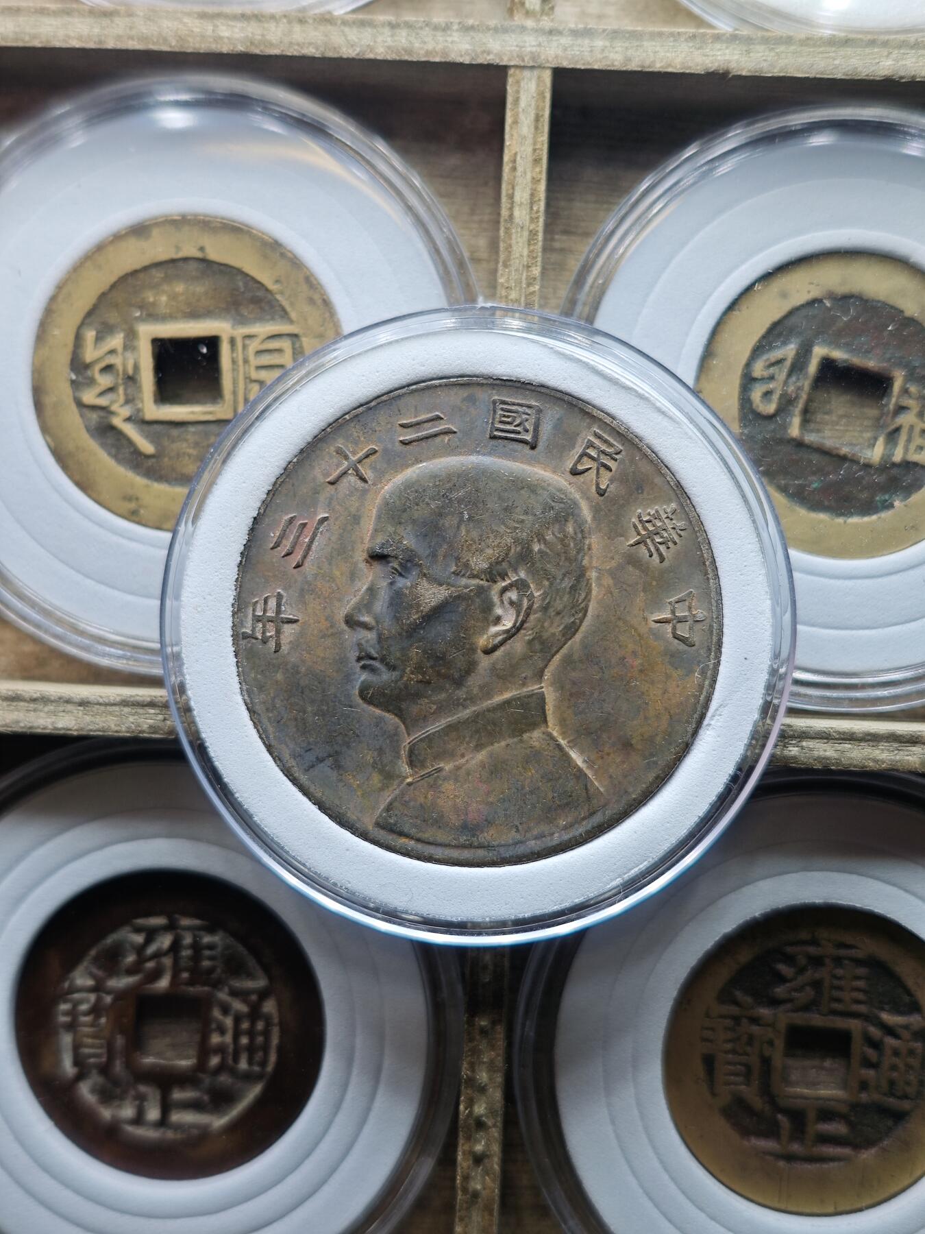 罗岚⭐爱藏⭐精品国庆假期专拍-分享拍场赚佣金 民国二十三年船洋