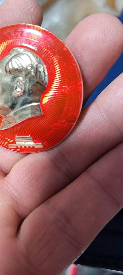 毛主席像章专场 🔥🔥五圣地🔥🔥毛主席像章，44.7毫米