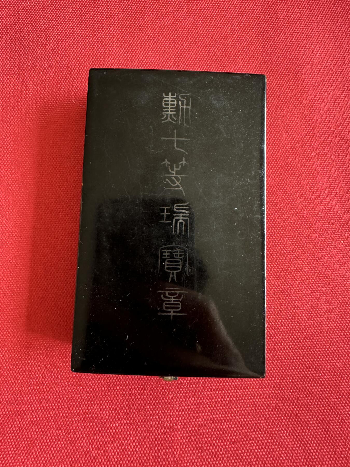 五哥徽章群   7号周二晚上八点4群联拍