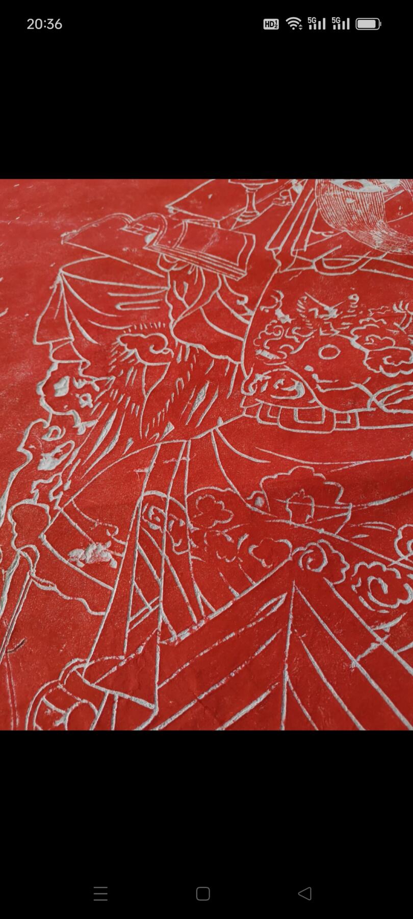 原石拓片义勇武安王圣像，尺寸大，如图