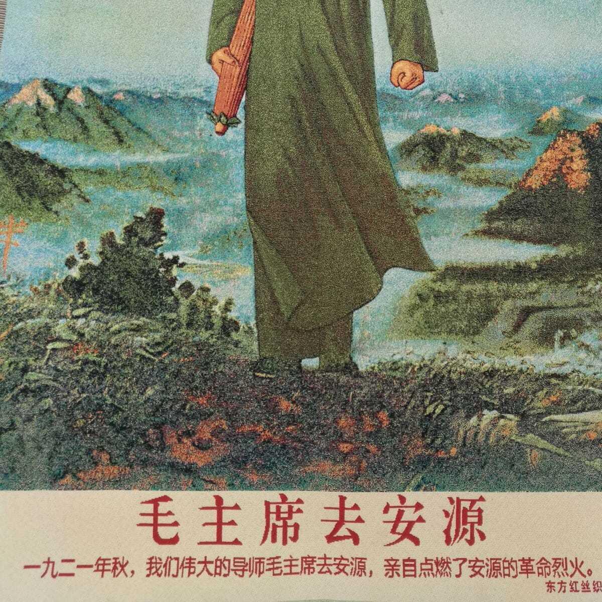 听雨轩 杂相专场（1）