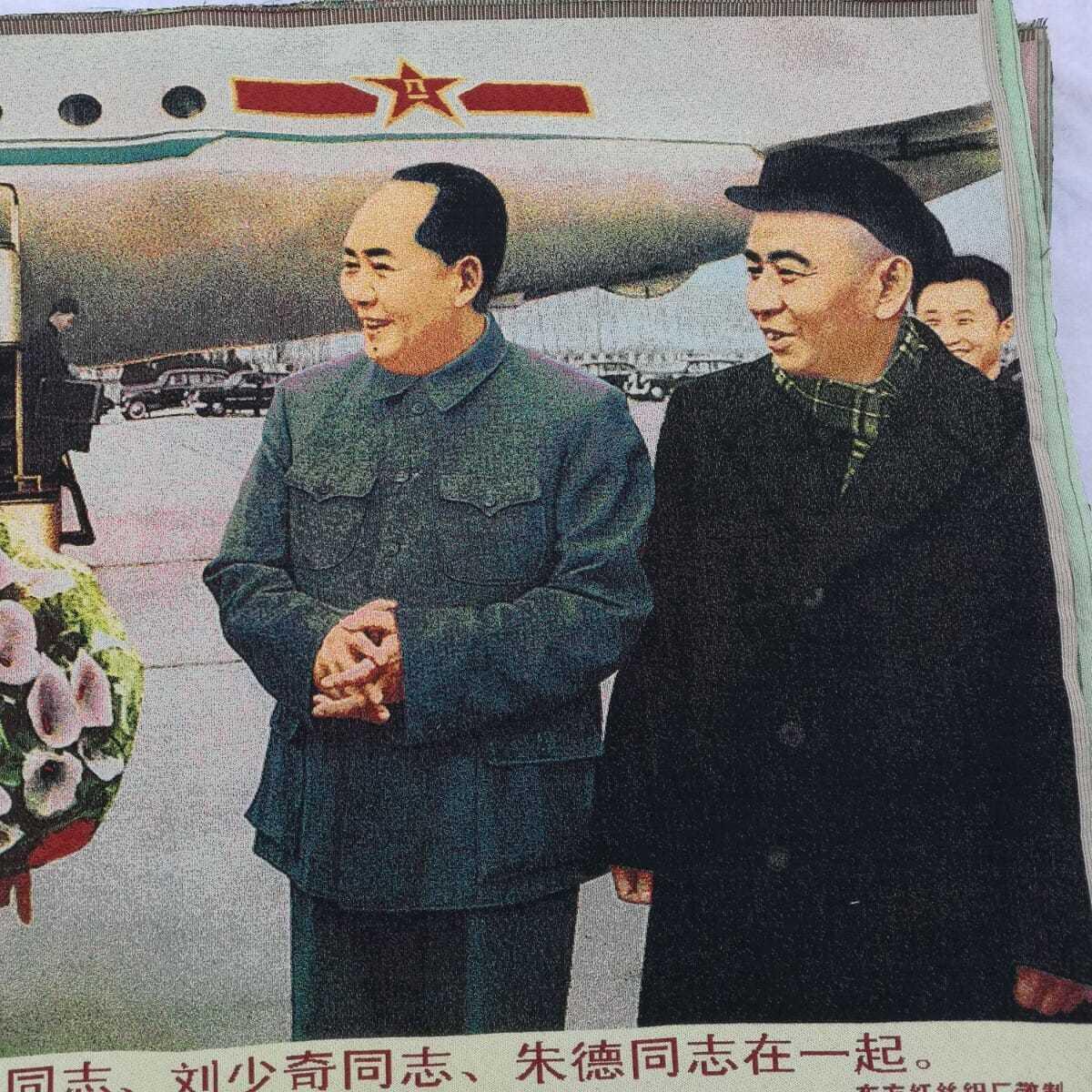 听雨轩 杂相专场（1）