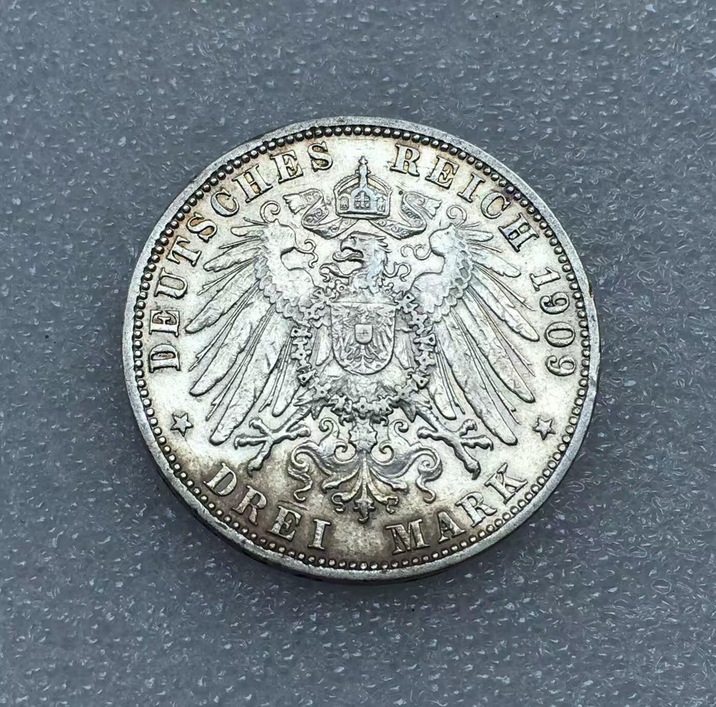 世界钱币专场拍卖 1909年德国巴登大公弗里德里希3马克流通银币