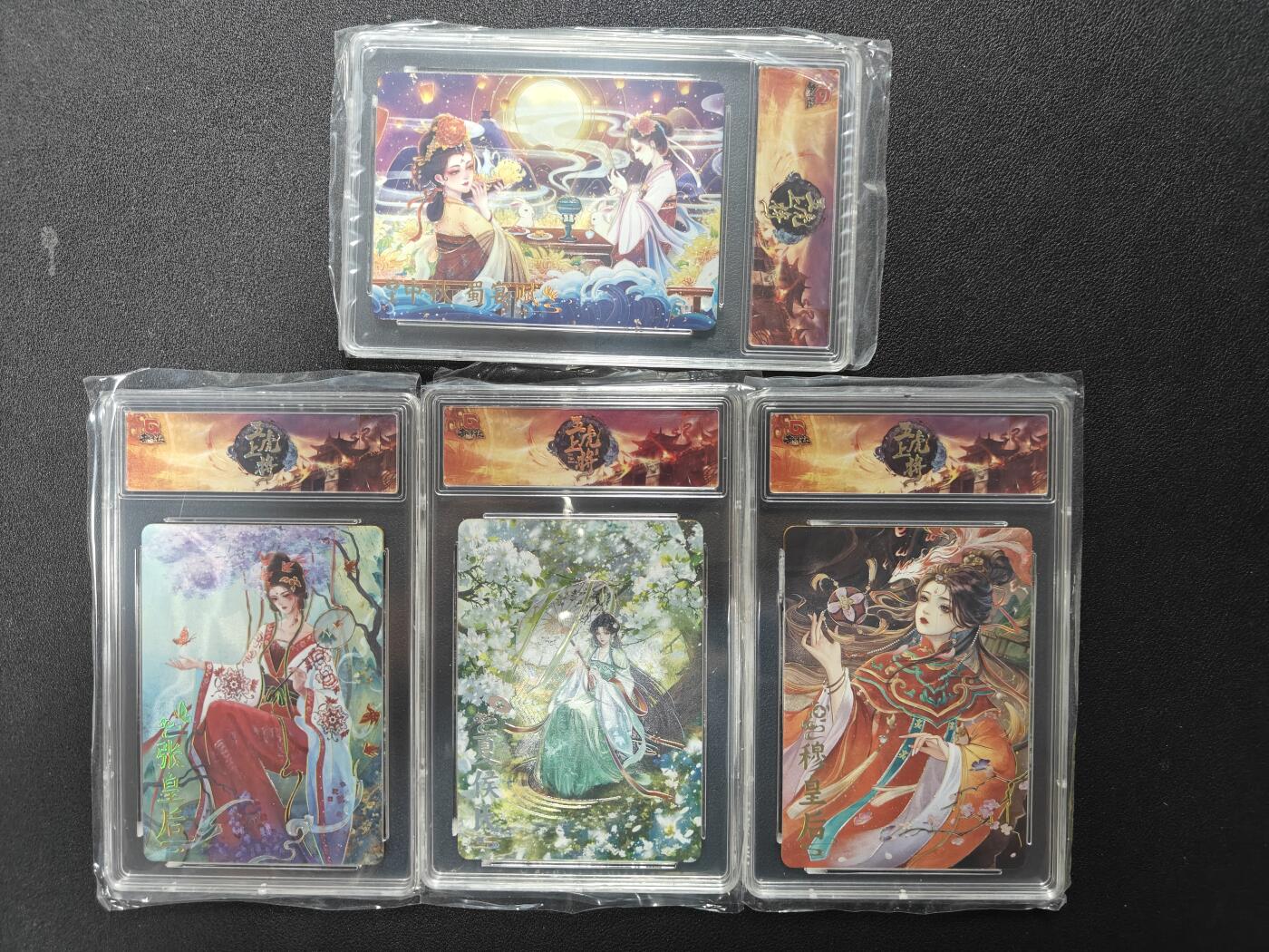 天玑星卡拍第127期《10.9清周四截拍》持续收拍收评中 满赠卡需备注