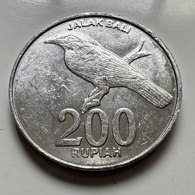 🌹外币初藏🌹🐯2025年第111场 周二无佣金特价场 - 印尼2003年200卢比
