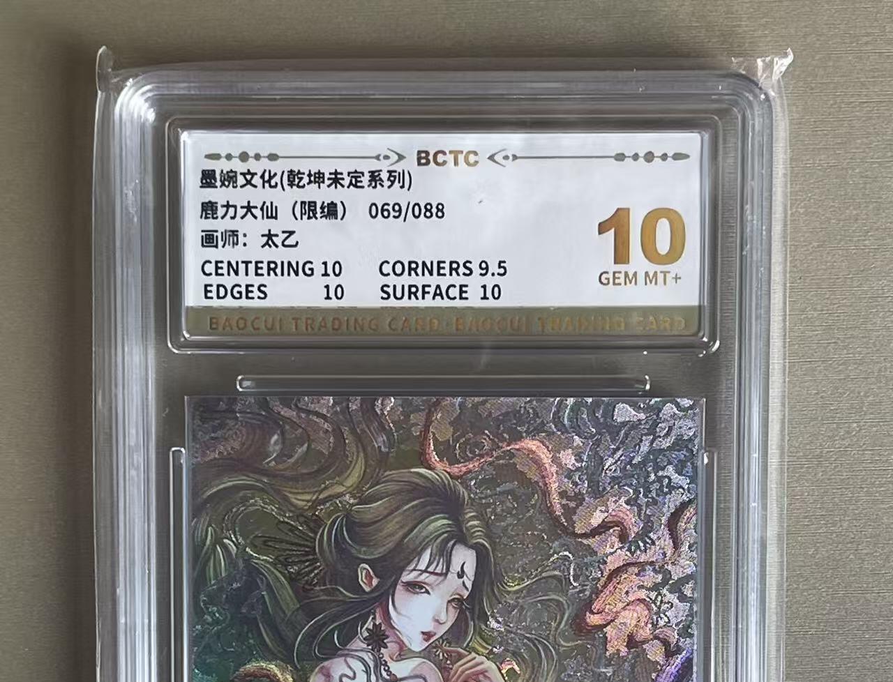 NO.11 好又多金牌大场强势回归，一站式配齐，方便凑单！（周6晚6点半截拍，卖家送拍0抽成！） 