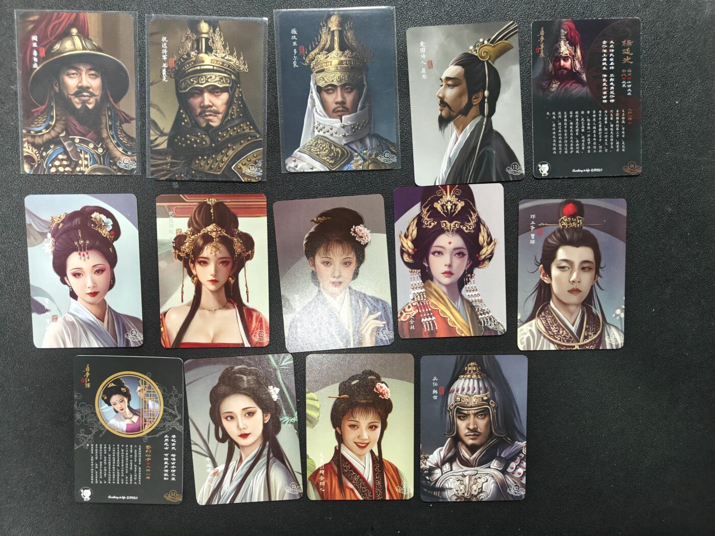 天玑星卡拍第127期《10.9清周四截拍》持续收拍收评中 满赠卡需备注