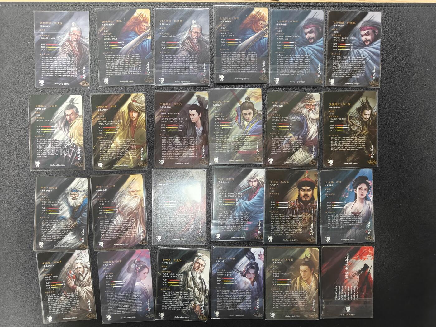 天玑星卡拍第127期《10.9清周四截拍》持续收拍收评中 满赠卡需备注