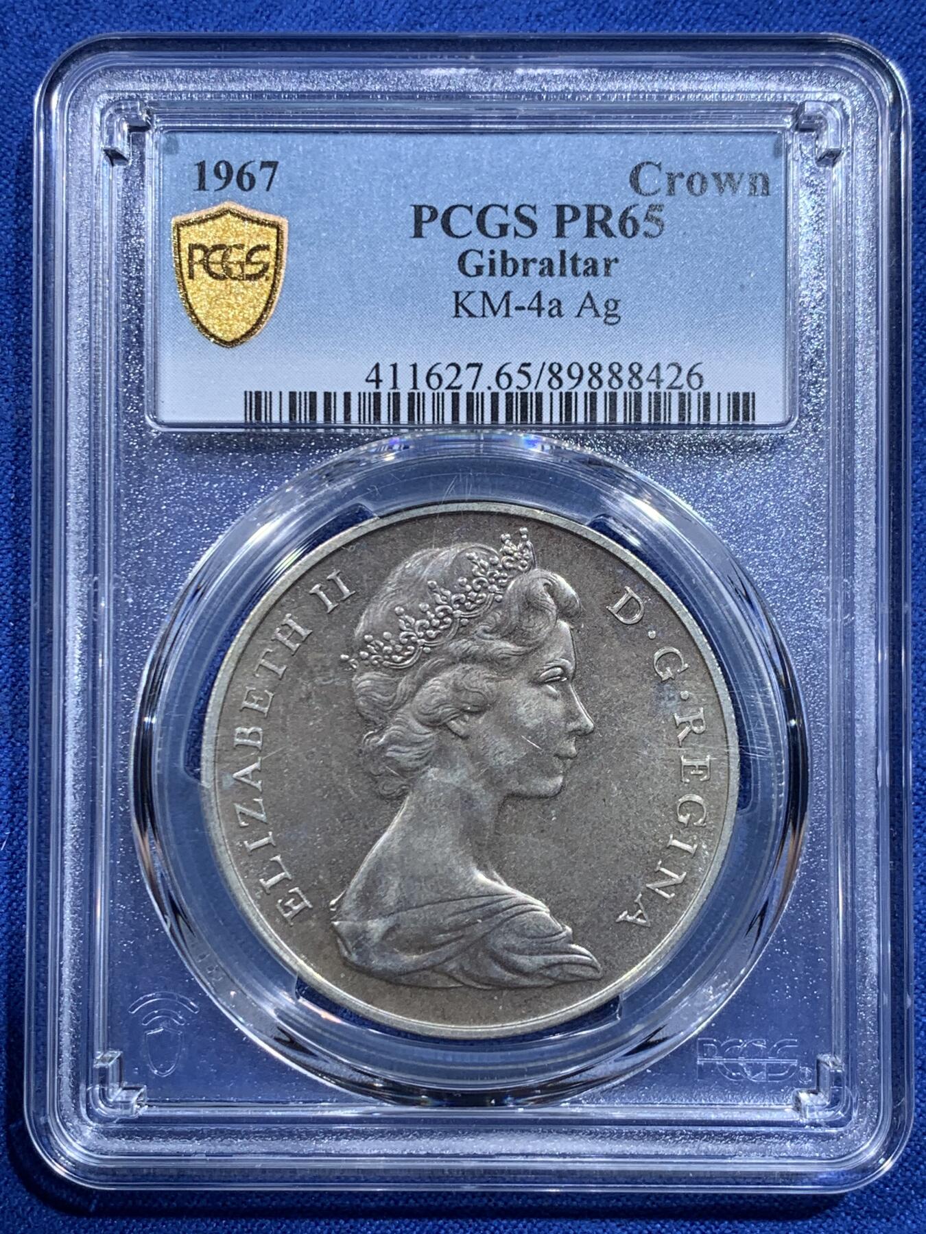 《竞宝斋》第426场 周日，周一  2场连拍 （全场包邮） PCGS PR65 直布罗陀1967年1克朗精制银币 冠军分