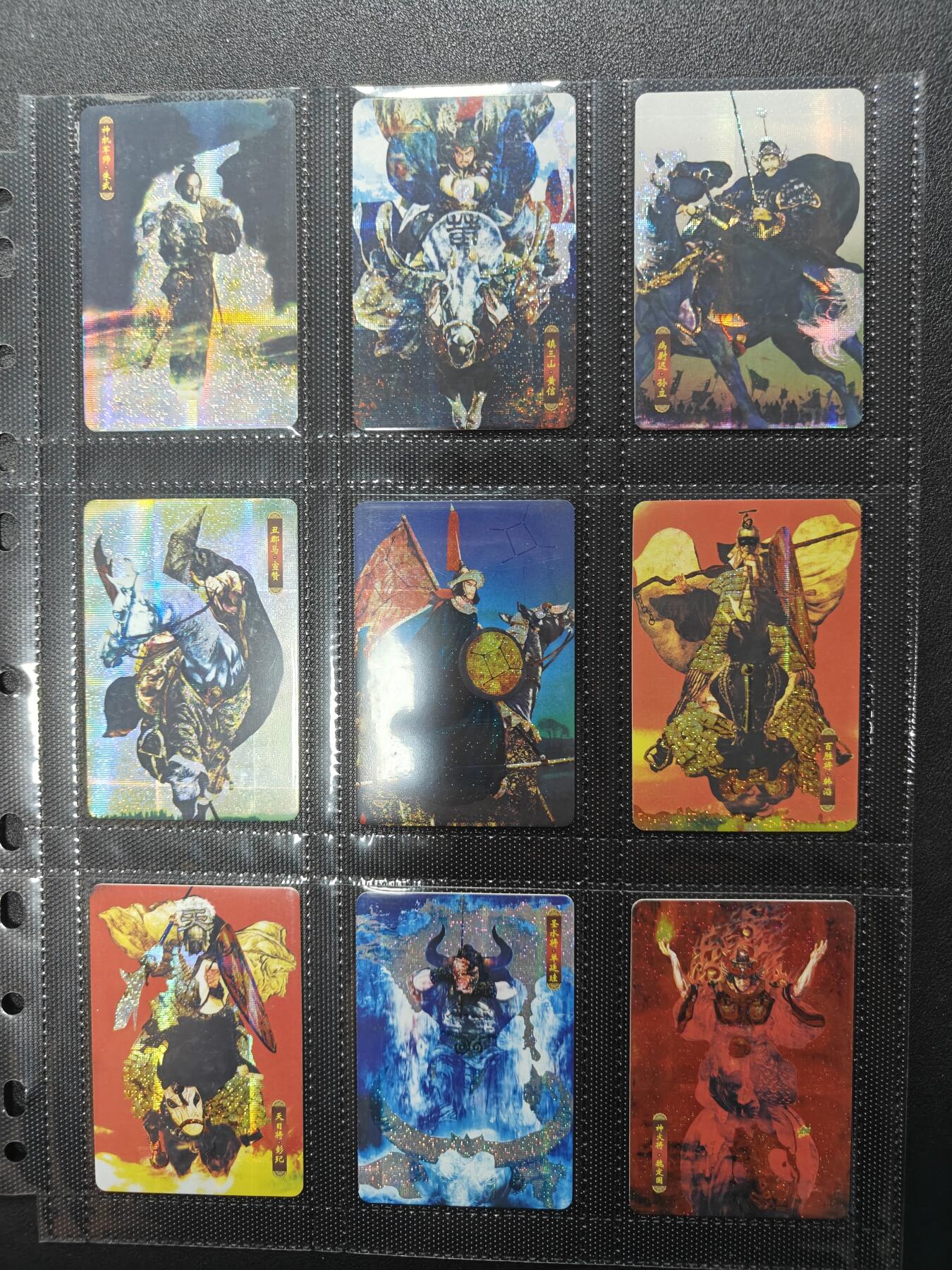 天玑星卡拍第127期《10.9清周四截拍》持续收拍收评中 满赠卡需备注